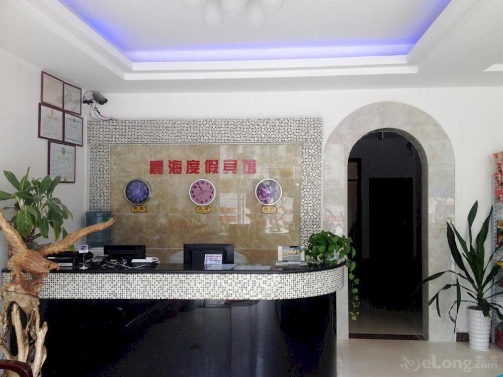 Chenhai Resort Bắc Hải Ngoại thất bức ảnh