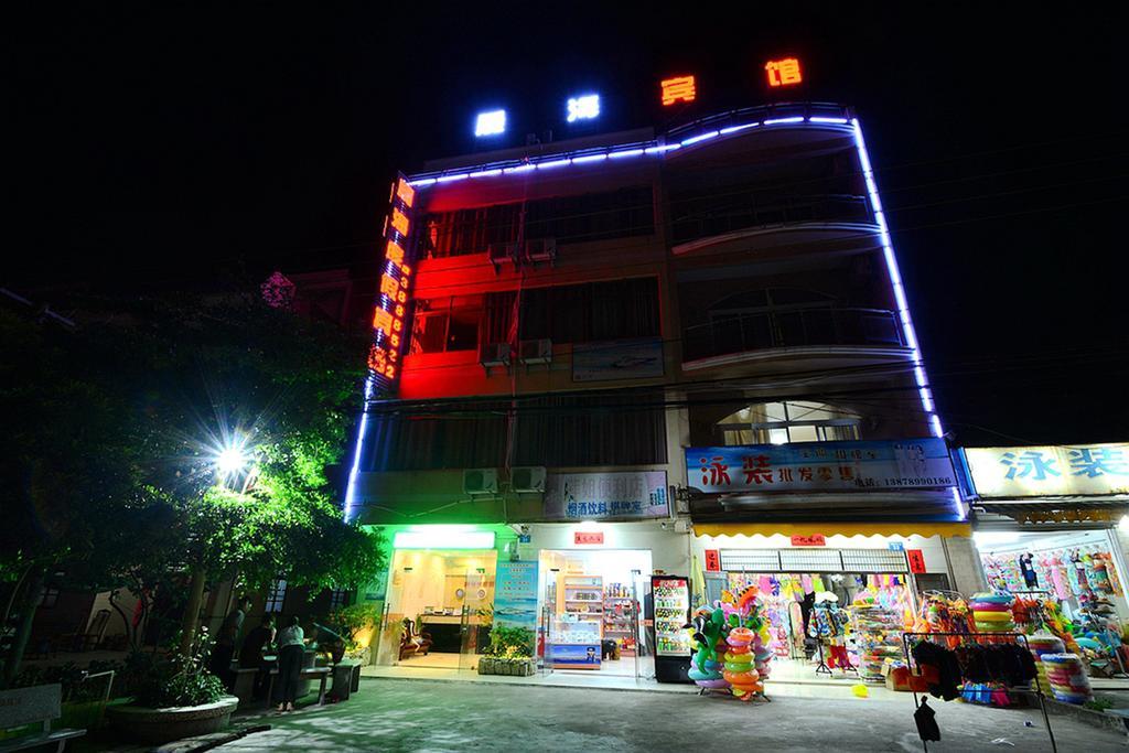Chenhai Resort Bắc Hải Ngoại thất bức ảnh